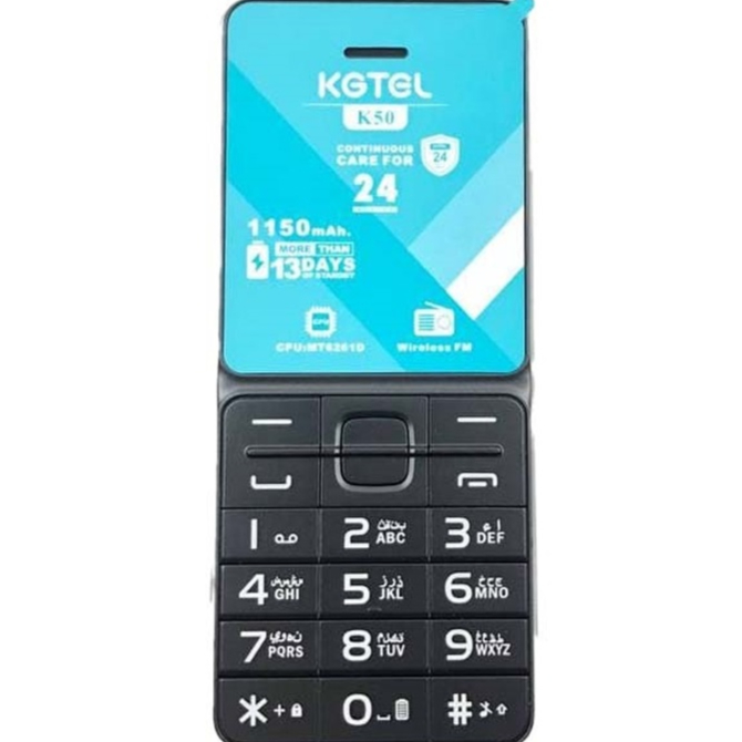 گوشی موبایل کاجیتل مدل k50 دو سیم‌ کارت ظرفیت 16 مگابایت و رم 32 مگابایت - 