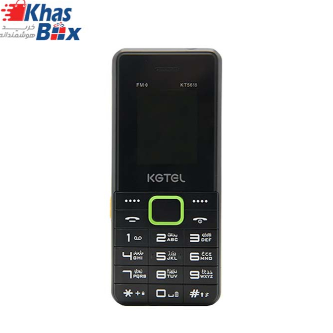 گوشی موبایل کاجیتل مدل KT5618  دو سیم‌ کارت با گارانتی و کد ریجستری - 