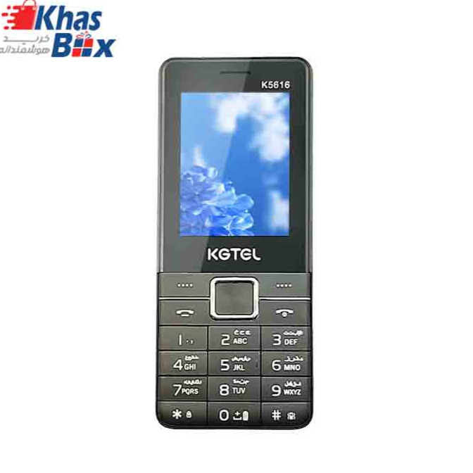گوشی موبایل کاجیتل مدل KT5616 دو سیم‌ کارت با گارانتی و کد ریجستری - 